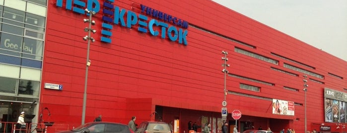 ТРК «Красный кит» is one of Мытищи.