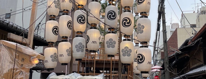 伯牙山保存会 is one of 京都の祭事-祇園祭.