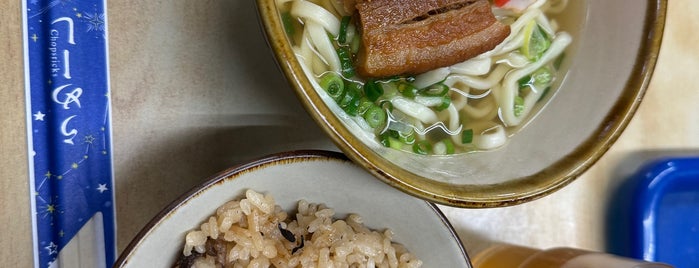 Onna Soba is one of Okinawa.