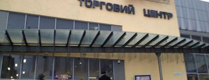 ТЦ «ВАМ» is one of Posti che sono piaciuti a Oleksandr.