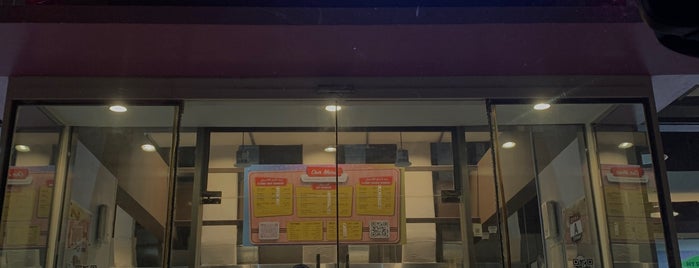 Coco’s Burger Shop is one of Jeddah.