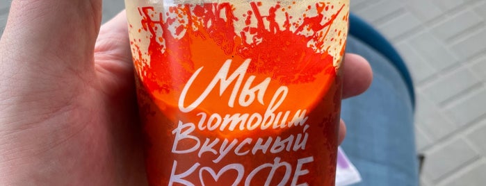 Baggins Coffee is one of Кофейни Петербурга.