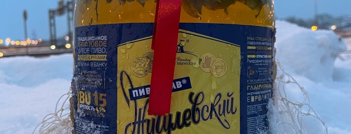 Knightberg Brewery is one of Vladimir: сохраненные места.