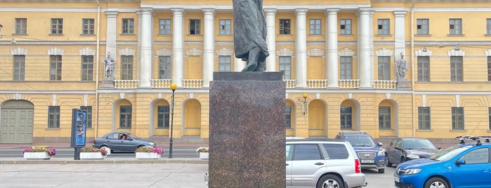 Памятник А. А. Ахматовой is one of Памятники СПб.