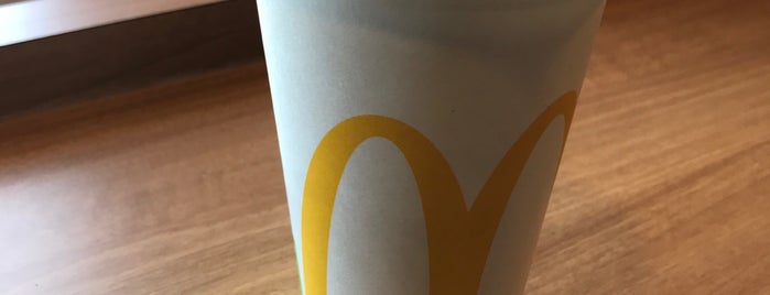McDonald's is one of McDonald’s.