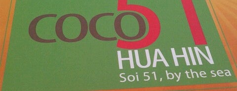 coco51 is one of Petros Food & Drink Adventure.