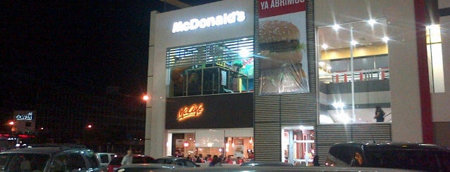 McDonald's is one of Pam : понравившиеся места.