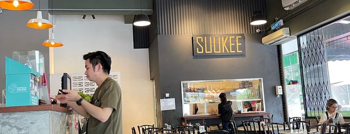 Suukee The Original Hainanese Chicken Rice is one of Kuching food.
