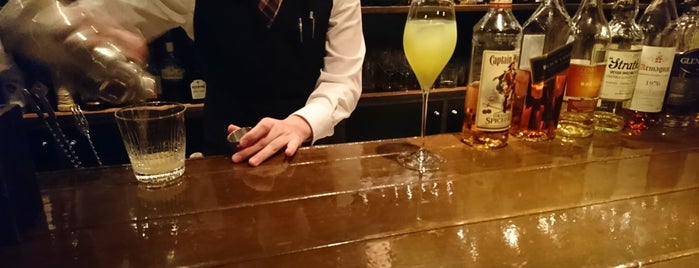 銀座L'essentiel is one of Whiskey Bars In Tokyo.
