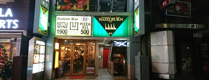 Scottish Pub & Bar HAZELBURN is one of Japan Whisky Bars.