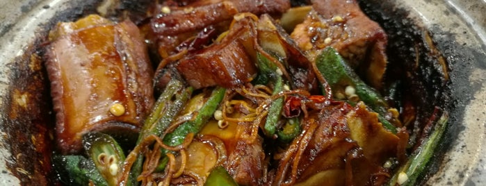 Old Street Bak Kut Teh 老街肉骨茶 is one of Mark'ın Beğendiği Mekanlar.