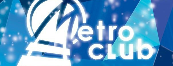 Метро / Metro club is one of Orte, die Тетя gefallen.