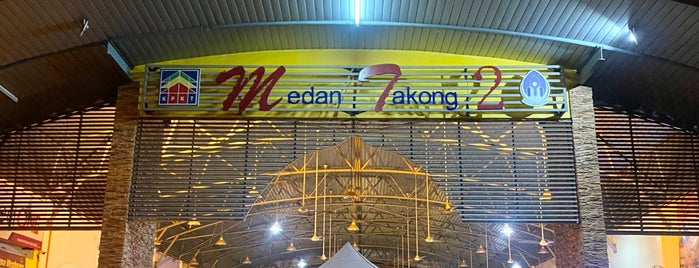 Medan Selera Takong is one of Makan @ Utara,MY #14.