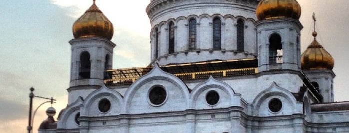 Cathedral of Christ the Saviour is one of привет Moscow.