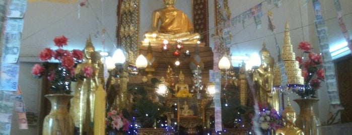 Wat Khanika Phon is one of BKK-optima.