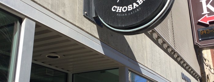 Chosabi is one of Jon’s Liked Places.