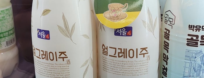 LOTTE MART is one of 첫번째, part.1.