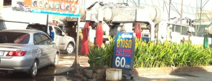 ล้างรถ  24 ชม. is one of Locais curtidos por attaphon.