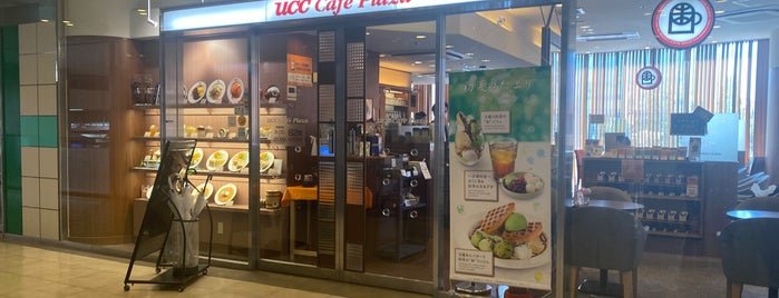 UCC Cafe Plaza is one of 関西散策♪.
