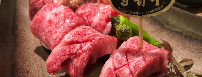肉魂 is one of Top picks for Japanese Restaurants & Bar2⃣.