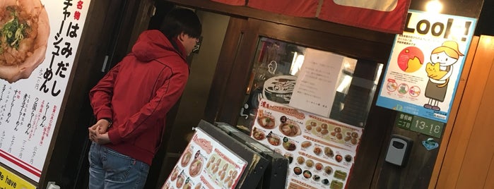 らーめん 2国 お初天神店 is one of 未訪飲食店.