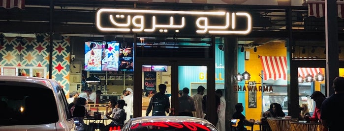 Dubai restaurants, places good