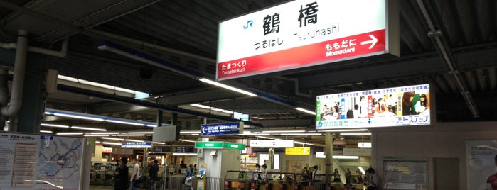 JR Tsuruhashi Station is one of 訪れたことのある駅　②.