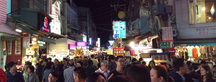 Shilin Night Market is one of Taiwan.