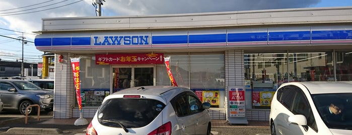 ローソン 倉敷中島店 is one of コンビニ.