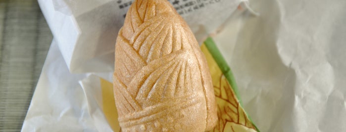 菓子処 喜久春 （きくはる） is one of 和菓子.