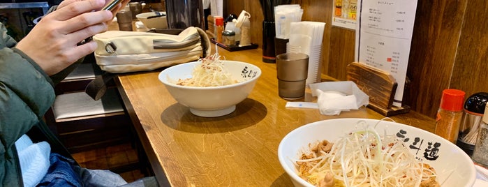 永斗麺 段原店 is one of ラーメンリスト.