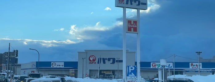 Komeri