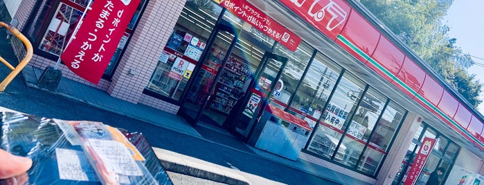 ポプラ 久地中央店 is one of 閉鎖.