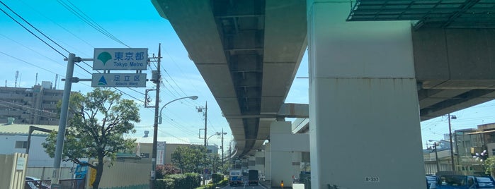 加賀出入口 is one of 交通機関.