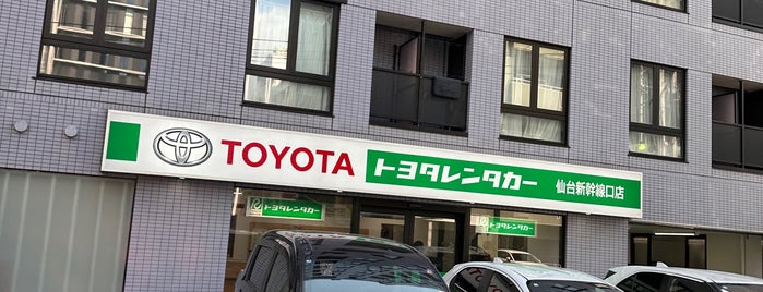 TOYOTA Rent a Car is one of sendai & onagawa.