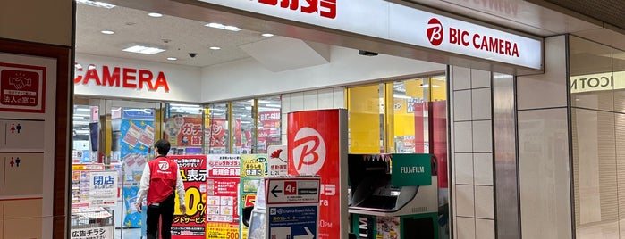 ビックカメラ 岡山駅前店 is one of よく行くところ(岡山).