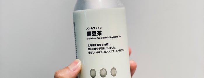 MUJI is one of ショッピング 行きたい2.