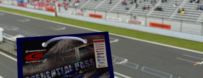 Fuji Speedway is one of Places to visit in Japan.