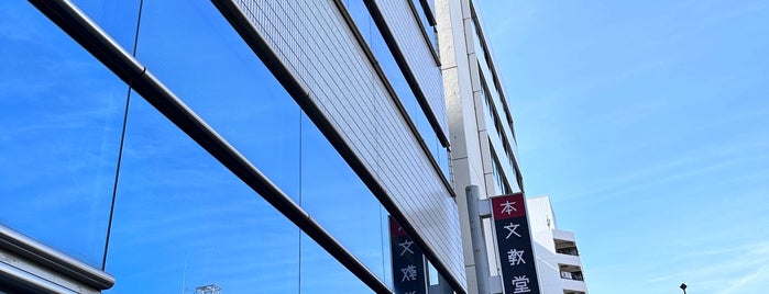 文教堂書店 東陽町駅前店 is one of 東京都 東陽町・南砂町周辺.