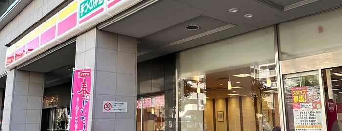 Daily Yamazaki is one of 東京都 東陽町・南砂町周辺.