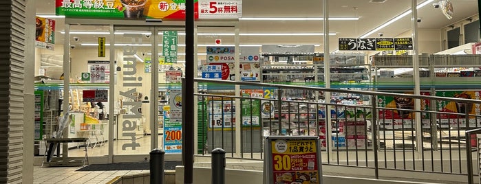 ファミリーマート 京王堀之内駅前店 is one of ファミリーマート（八王子市）.