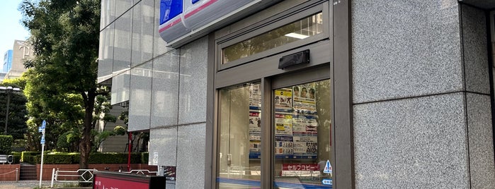 ローソン 銀座五丁目店 is one of Must-visit Convenience Stores in 中央区.