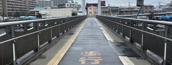 しおかぜ橋 is one of 東京橋 ～下町編～.
