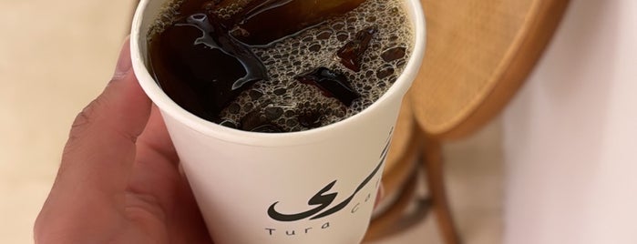 تُرى tura cafe is one of nw.