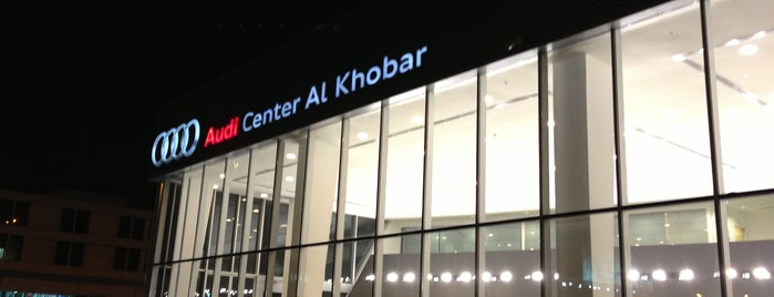Audi Center Al Khobar is one of Lieux qui ont plu à Abdulaziz 🇸🇦.