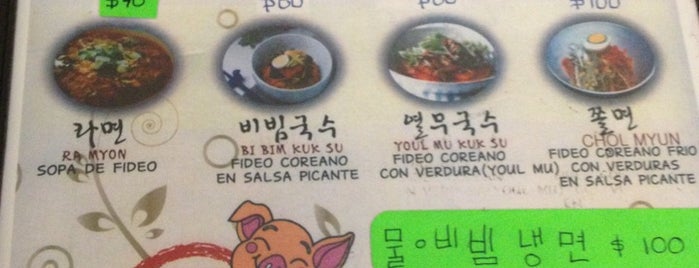 The 15 Best Korean Restaurants in Mexico City