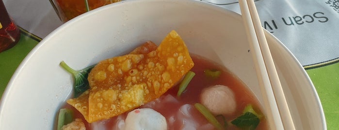 Naai Chui Noodle is one of AroiAri 2020 (อร่อยอารีย์).