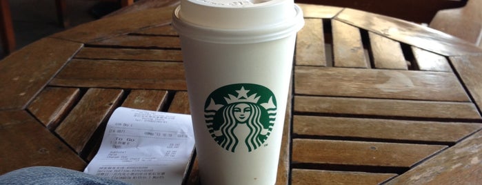 Starbucks is one of Starbucks Dongguan.