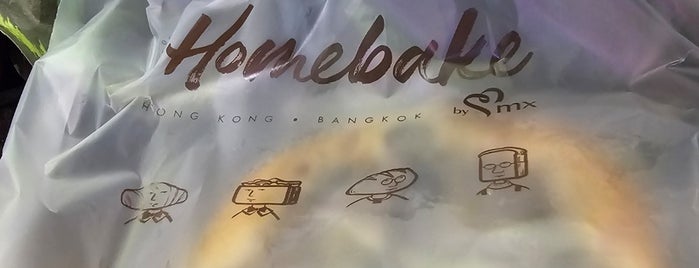 Homebake by MX is one of Bangkok Eats/Drinks/Shopping/Stays.