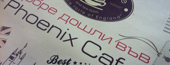 Phoenix Cafe is one of My places.